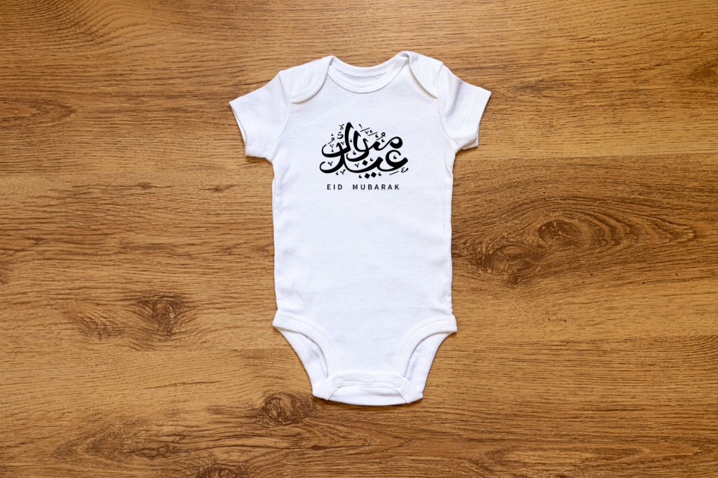 Baby Onesie - Eid Mubarak Arabic 2