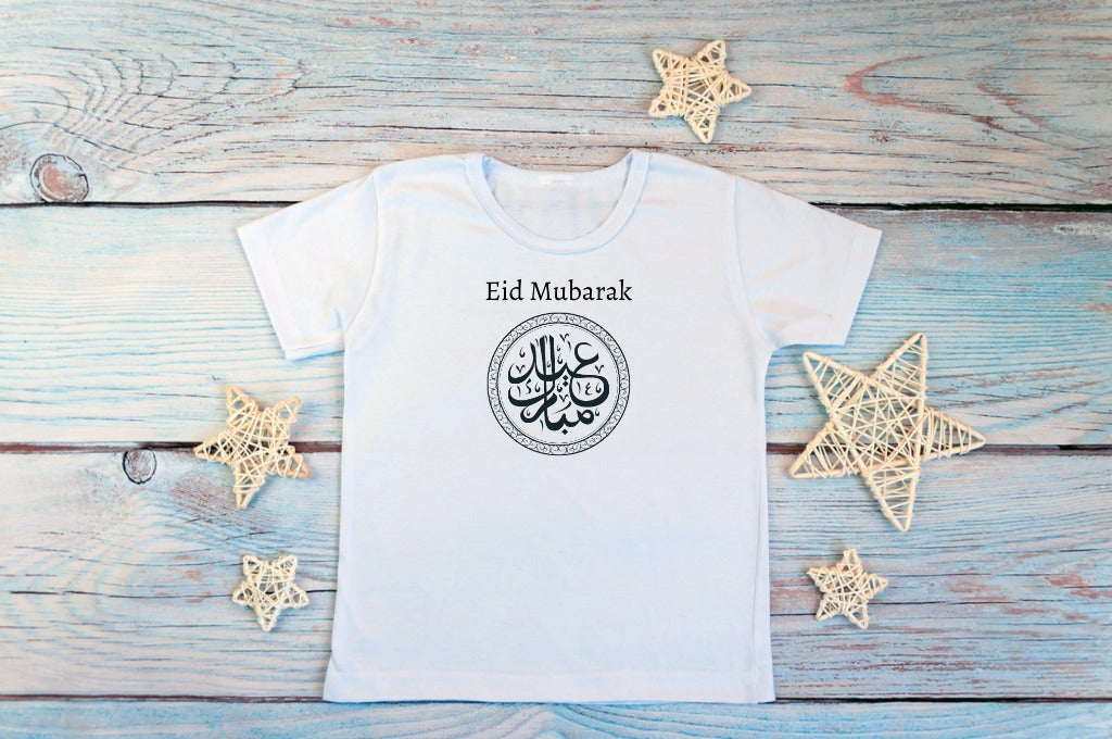 Toddler & Youth T-shirt - Eid Mubarak Arabic