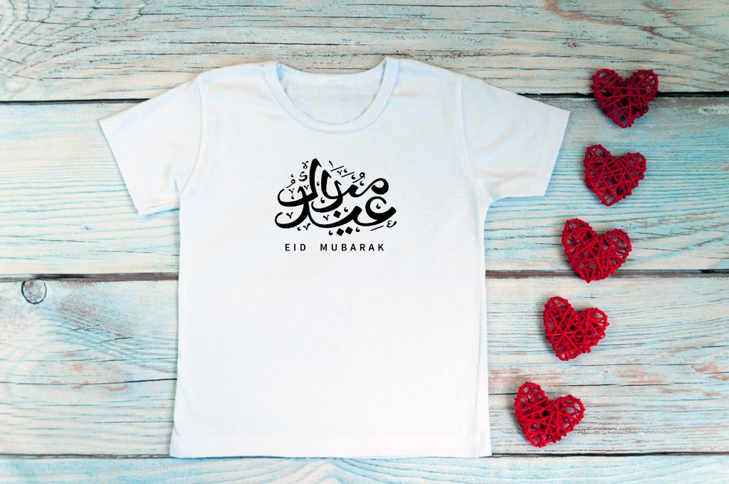 Toddler & Youth T-shirt - Eid Mubarak Arabic 2