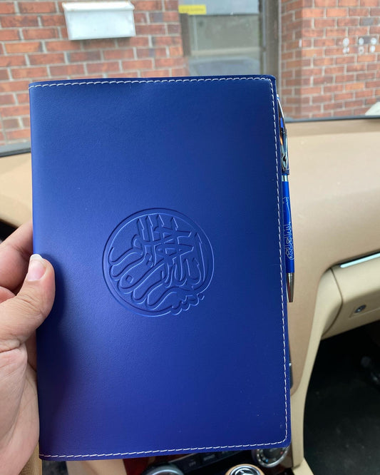Journal and Pen Combo - Bismillah
