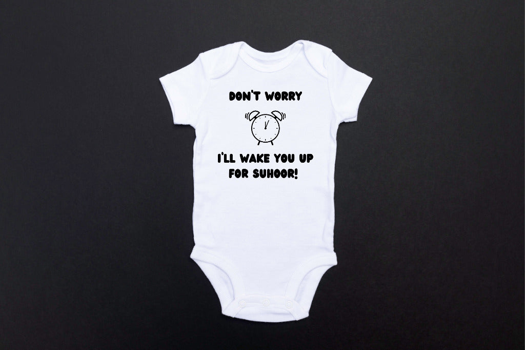 Baby Onesie - Suhoor Alarm